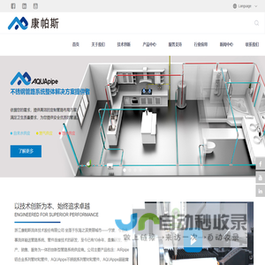 LED洗墙灯_LED洗墙灯价格_LED洗墙灯厂家-佛山市昭森照明有限公司