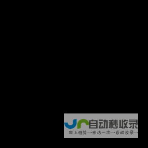 澜道设计 LAND+VIEW PERFORMANCE