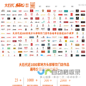 361工具 - 在线实用工具！ - 岳阳县苏忆百货店